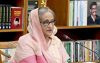 আওয়ামী লীগের ওপরে মানুষের আস্থা রয়েছে বলেই তিনবার ভোট দিয়ে নির্বাচিত করেছে;প্রধানমন্ত্রী