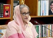 আওয়ামী লীগের ওপরে মানুষের আস্থা রয়েছে বলেই তিনবার ভোট দিয়ে নির্বাচিত করেছে;প্রধানমন্ত্রী