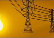বিদ্যুতের পাইকারি দাম আগেরটাই বহাল রাখা হয়েছে