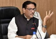 শকুনের দোয়ায় গরু মরে না, ওবায়দুল কাদের