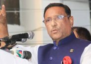 ঢাকায় আপনি ১০ লাখ বসান, আপনারা ১০ লাখ বসালে আমরা ৩০ লাখ বসিয়ে দেব,ওবায়দুল কাদের