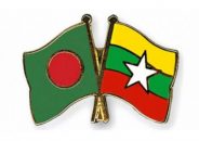(বিজিপি) ব্যাটালিয়ন কমান্ডার পর্যায়ে পতাকা বৈঠক শুরু হয়েছে