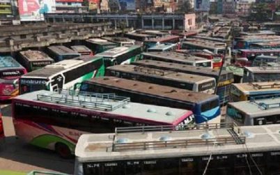 ৪-৫ নভেম্বর বরিশাল থেকে অভ্যন্তরীণ ও দূরপাল্লার বাস চলাচল বন্ধের ঘোষণা