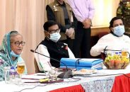 মেয়াদ উত্তীর্ণ হয়ে গেছে সেসব সংগঠনকে সম্মেলন করার নির্দেশ দিয়েছেনঃপ্রধানমন্ত্রী