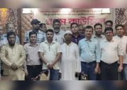 জাতীয় মুদ্রণ ব্যবসায়ী সমিতির পূর্ণাঙ্গ কমিটি ঘোষণা