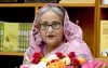 প্রধানমন্ত্রী শেখ হাসিনা তিন দিনের দ্বিপক্ষীয় সফরে ২৯ নভেম্বর জাপান যাচ্ছেন