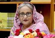 প্রধানমন্ত্রী শেখ হাসিনা তিন দিনের দ্বিপক্ষীয় সফরে ২৯ নভেম্বর জাপান যাচ্ছেন