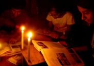 বিদ্যুৎ বিপর্যয়ের কারণ খুঁজতে তদন্ত কমিটি