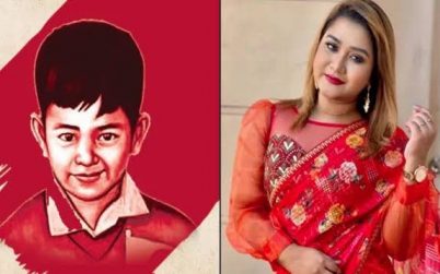 শেখ রাসেলের জন্মদিন উপলক্ষে ঝিলিকের গান