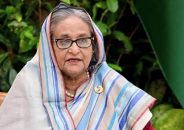 শিল্প পুলিশ সফলতার সঙ্গে দায়িত্ব পালন করছে বলে উল্লেখ করেছেন:প্রধানমন্ত্রী
