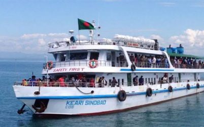 টেকনাফ-সেন্টমার্টিন রুটে চলবে না জাহাজ