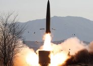 জাপানের ওপর দিয়ে ব্যালিস্টিক ক্ষেপণাস্ত্র ছুড়ল উত্তর কোরিয়া