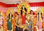 মহাসপ্তমী আজ