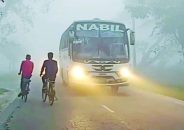 হেমন্তের প্রথম মাস কার্তিকের ২৯ তারিখ আজ