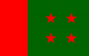 আওয়ামী লীগ ও যুবলীগের ১৪ নেতার বিরুদ্ধে আদালতে হত্যা মামলার আবেদন