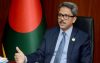 জাপানের রাষ্ট্রদূত ইতো নাওকির বক্তব্য অনাকাঙ্ক্ষিত বলে পররাষ্ট্র