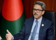 জাপানের রাষ্ট্রদূত ইতো নাওকির বক্তব্য অনাকাঙ্ক্ষিত বলে পররাষ্ট্র