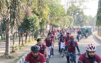 মুম্বাইয়ে সন্ত্রাসী হামলার ১৪ তম দিবস উপলক্ষে সাইকেল র‌্যালী ও সংক্ষিপ্ত প্রতিবাদ সভা