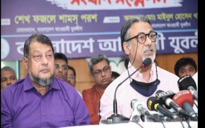 প্রতিষ্ঠার ৫০ বছর পূর্তি উপলক্ষ্যে আগামী শুক্রবার স্মরণকালের সবচেয়ে বড় যুব সমাবেশ করবে যুবলীগ