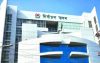 ইসির চিঠির কোনো জবাব দেয়নি আওয়ামী লীগসহ ১৮টি দল