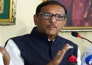 শেখ হাসিনার নেতৃত্বে গণতন্ত্রকে প্রাতিষ্ঠানিক রূপ দিতে লড়াই চলছে এবং চলবে:কাদের