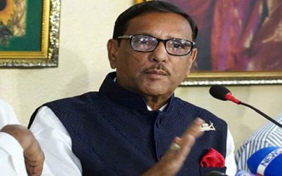 শেখ হাসিনার নেতৃত্বে গণতন্ত্রকে প্রাতিষ্ঠানিক রূপ দিতে লড়াই চলছে এবং চলবে:কাদের