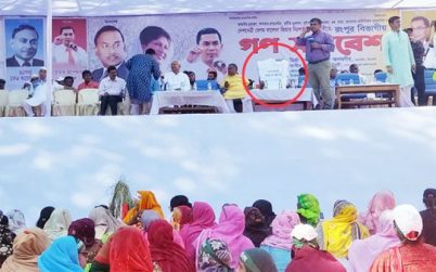 কিছুক্ষণ পরই শুরু হচ্ছে বিএনপির গণসমাবেশ