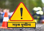 রাজধানীর পোস্তগোলায় ট্রাকের ধাক্কায় ডিম বিক্রেতার মৃত্যু হয়েছে