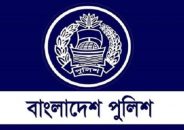অতিরিক্ত ডিআইজি পদমর্যাদায় ছয়জন কর্মকর্তাকে পদায়ন করা হয়েছে