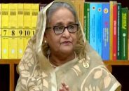 ভারতের গুজরাটে দীপাবলি উৎসবের সময় ব্রিজ ভেঙে নারী ও শিশুসহ বহু মানুষের প্রাণহানিতে গভীর শোক করেছেন প্রধানমন্ত্রী