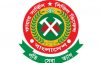 প্রতিপাদ্য নিয়ে ফায়ার সার্ভিস ও সিভিল ডিফেন্স সপ্তাহ-২০২২ শুরু হচ্ছে আজ