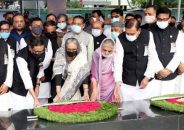 জেলহত্যা দিবসে রাজধানীর বনানী কবরস্থানে জাতীয় চার নেতার প্রতি শ্রদ্ধা নিবেদন করেছেন প্রধানমন্ত্রী