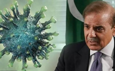 পাকিস্তানের প্রধানমন্ত্রী শেহবাজ শরীফ করোনায় আক্রান্ত