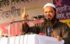 দেশ এখন চরম সংকটময় মুহূর্ত অতিক্রম করছে বলে মনে করেন:চরমোনাই পীর