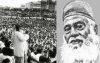 মওলানা আবদুল হামিদ খান ভাসানীর ৪৬তম মৃত্যুবার্ষিকী