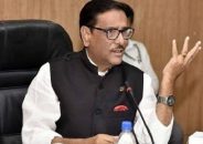 খেলা হবে নির্বাচনে, খেলা হবে আন্দোলনে, খেলা হবে ভোট চুরির বিরুদ্ধে,কাদের