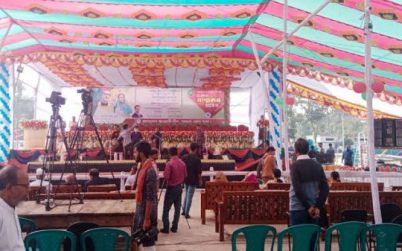 আট বছর পর আজ বরগুনা জেলা আওয়ামী লীগের ত্রিবার্ষিক সম্মেলন