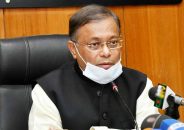 বিএনপি নয়াপল্টনে সমাবেশের মাধ্যমে গন্ডগোল বাঁধাতে চায়:তথ্যমন্ত্রী