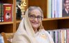 যান চলাচলের জন্য দেশের কয়েকটি জেলায় ১০০টি সেতুর উদ্বোধন করেছেন প্রধানমন্ত্রী