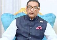 দেশের মানুষ কোনো বিপদে নেই, প্রকৃতপক্ষে বিএনপিকে নিয়েই দেশের মানুষ বিপদে আছে বলে মন্তব্য করেছেন কাদের