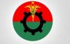 গাজীপুর মহানগর বিএনপির ৩৫ সদস্যের আহ্বায়ক কমিটির অনুমোদন