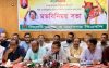 এইচএসসি ও সমমানের পরীক্ষার্থীদের কথা বিবেচনা করে ১৯ নভেম্বর বিভাগীয় গণসমাবেশ করবে সিলেট