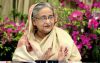 গণতান্ত্রিক ধারাটা অব্যাহত আছে বলেই আজকে দেশের উন্নয়ন করা সম্ভব হয়েছে:প্রধানমন্ত্রী
