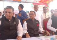 সার্কিট হাউস মাঠে জেলা আওয়ামী লীগের ত্রিবার্ষিক সম্মেলন