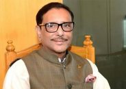 আর্জেন্টিনা, ব্রাজিল ও ফ্রান্সের যে কেউ চ্যাম্পিয়ন হলেই খুশি:কাদের