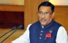 আগামী নির্বাচনে দুর্নীতিবাদ, জঙ্গিবাদ ও আগুন-সন্ত্রাসীদের বিরুদ্ধে খেলা হবে:কাদের