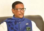 বিএনপি সরকারে থাকতেও গণতন্ত্রের ক্ষতি করেছিল, বিরোধী দলে গিয়েও তারা গণতন্ত্রের ক্ষতি করেছে:কাদের