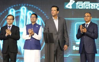 আমাদের পরবর্তী লক্ষ্য একটি ক্যাশলেস সমাজ প্রতিষ্ঠা করা:জয়