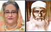 মেহনতি মানুষের অধিকার প্রতিষ্ঠায় মওলানা আবদুল হামিদ খান ভাসানী আজীবন কাজ করে গেছেন