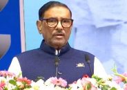 ১০ ডিসেম্বর আওয়ামী লীগের নেতাকর্মীরা বিএনপির সমাবেশের ধারেকাছেও যাবে না: কাদের